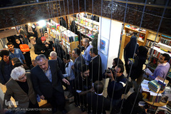 کتابگردی احمد مسجد جامعی