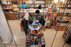 کتابگردی احمد مسجد جامعی