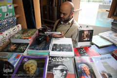 کتابگردی احمد مسجد جامعی