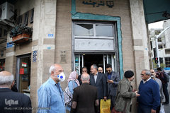 کتابگردی احمد مسجد جامعی