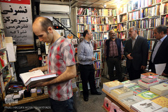 کتابگردی احمد مسجد جامعی