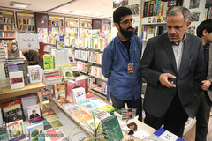 کتابگردی احمد مسجد جامعی