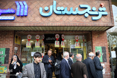 کتابگردی احمد مسجد جامعی