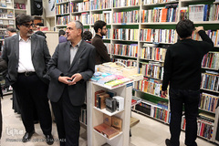 کتابگردی احمد مسجد جامعی