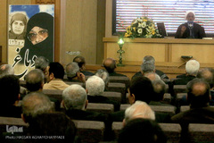 مجلس ترحیم مرحومه بانو مرضیه حدیدچی (دباغ) 