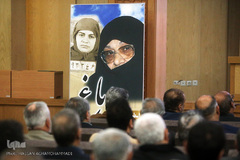 مجلس ترحیم مرحومه بانو مرضیه حدیدچی (دباغ) 