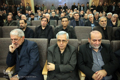 مجلس ترحیم مرحومه بانو مرضیه حدیدچی (دباغ) 