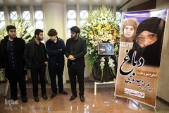 مجلس ترحیم مرحومه بانو مرضیه حدیدچی (دباغ) 