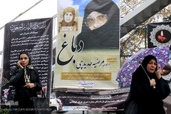 مجلس ترحیم مرحومه بانو مرضیه حدیدچی (دباغ) 