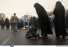 پیاده روی اربعین حسینی در تهران