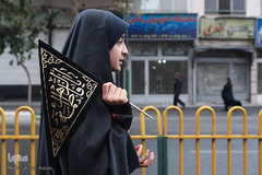 مراسم پیاده روی روز اربعین در تهران