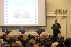 نشست هم اندیشی وزیر فرهنگ و ارشاد اسلامی با اصحاب نشر و قلم