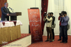 نشست هم اندیشی وزیر فرهنگ و ارشاد اسلامی با اصحاب نشر و قلم