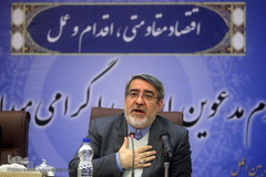 نشست خبری وزیر کشور
