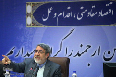 نشست خبری وزیر کشور
