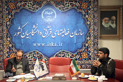 نشست هم‌اندیشی پیرامون مسائل روز قرآن و طب