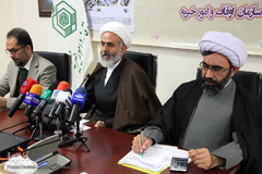 نشست خبری دهه بزرگداشت وقف