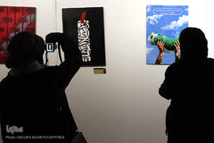 نمایشگاه آثار برتر چهارمین جایزه هنر و ادبیات «محتشم»