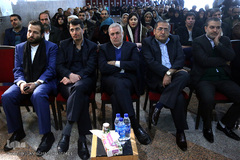 مراسم اختتامیه چهارمین جایزه هنر و ادبیات «محتشم»