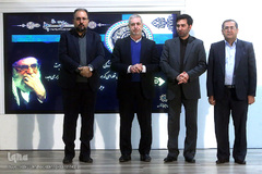 مراسم اختتامیه چهارمین جایزه هنر و ادبیات «محتشم»