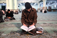  مراسم قرائت زیارت از بعید حضرت محمد ابن عبدالله، پیامبر گرامی اسلام (ص) در آستان مقدس حضرت عبدالعظیم حسنی(ع) 