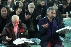  مراسم قرائت زیارت از بعید حضرت محمد ابن عبدالله، پیامبر گرامی اسلام (ص) در آستان مقدس حضرت عبدالعظیم حسنی(ع) 