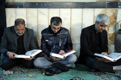  مراسم قرائت زیارت از بعید حضرت محمد ابن عبدالله، پیامبر گرامی اسلام (ص) در آستان مقدس حضرت عبدالعظیم حسنی(ع) 