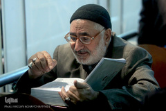  مراسم قرائت زیارت از بعید حضرت محمد ابن عبدالله، پیامبر گرامی اسلام (ص) در آستان مقدس حضرت عبدالعظیم حسنی(ع) 