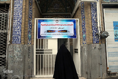  آزمون کتبی نهمین دوره مسابقه تفسیر قرآن کریم «نورالهدی» 