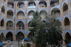  آزمون کتبی نهمین دوره مسابقه تفسیر قرآن کریم «نورالهدی» 