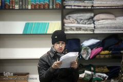  آزمون کتبی نهمین دوره مسابقه تفسیر قرآن کریم «نورالهدی» 