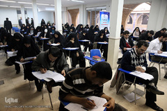  آزمون کتبی نهمین دوره مسابقه تفسیر قرآن کریم «نورالهدی» 