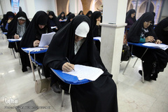  آزمون کتبی نهمین دوره مسابقه تفسیر قرآن کریم «نورالهدی» 