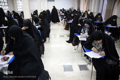  آزمون کتبی نهمین دوره مسابقه تفسیر قرآن کریم «نورالهدی» 