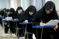  آزمون کتبی نهمین دوره مسابقه تفسیر قرآن کریم «نورالهدی» 