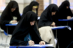  آزمون کتبی نهمین دوره مسابقه تفسیر قرآن کریم «نورالهدی» 