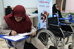  آزمون کتبی نهمین دوره مسابقه تفسیر قرآن کریم «نورالهدی» 