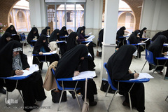  آزمون کتبی نهمین دوره مسابقه تفسیر قرآن کریم «نورالهدی» 