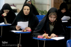  آزمون کتبی نهمین دوره مسابقه تفسیر قرآن کریم «نورالهدی» 