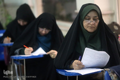  آزمون کتبی نهمین دوره مسابقه تفسیر قرآن کریم «نورالهدی» 