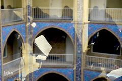  آزمون کتبی نهمین دوره مسابقه تفسیر قرآن کریم «نورالهدی» 