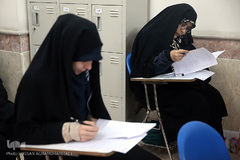  آزمون کتبی نهمین دوره مسابقه تفسیر قرآن کریم «نورالهدی» 