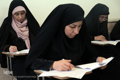  آزمون کتبی نهمین دوره مسابقه تفسیر قرآن کریم «نورالهدی» 