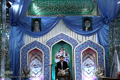 هادی موحد امین، قاری بین المللی قرآن کریم