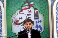 هادی موحد امین، قاری بین المللی قرآن کریم