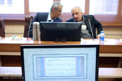 نشست شورای عالی قرآن