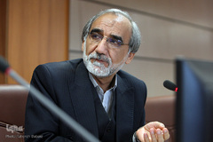 نشست شورای عالی قرآن