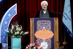 افتتاحیه مسابقات قرآن منطقه ۳ قوه قضائیه