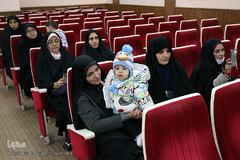 افتتاحیه مسابقات قرآن منطقه ۳ قوه قضائیه