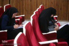 افتتاحیه مسابقات قرآن منطقه ۳ قوه قضائیه